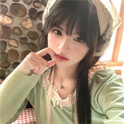 豆腐