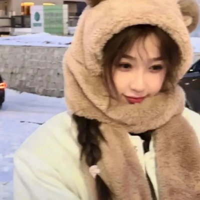凝视者